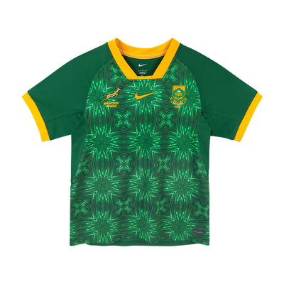 2025 NIKE SPRINGBOK 7S HOME STADIUM JERSEY